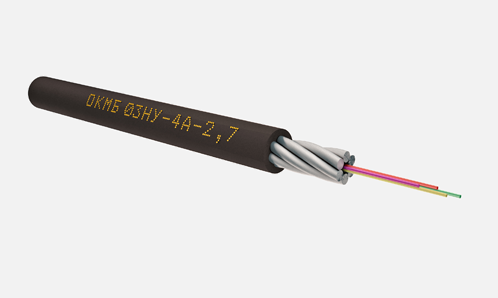 Кабель оптический ОКМБ 03НУ-4A-2.7