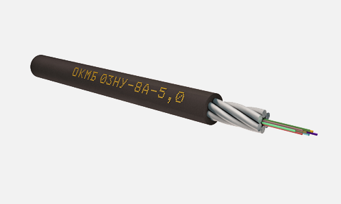 Кабель оптический ОКМБ 03НУ-8A-5.0