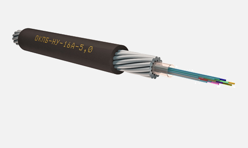 Кабель оптический ОКПБ-НУ-16A-5,0 