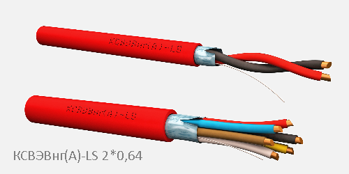 КСВЭВнг(А)-LS 2*0,64  