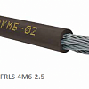 Кабель оптический ОКМБ 02нг(А)-FRLS-4М6-2.5