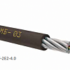 Кабель оптический ОКМБ 03нг(А)-FRHF-2Е2-4.0